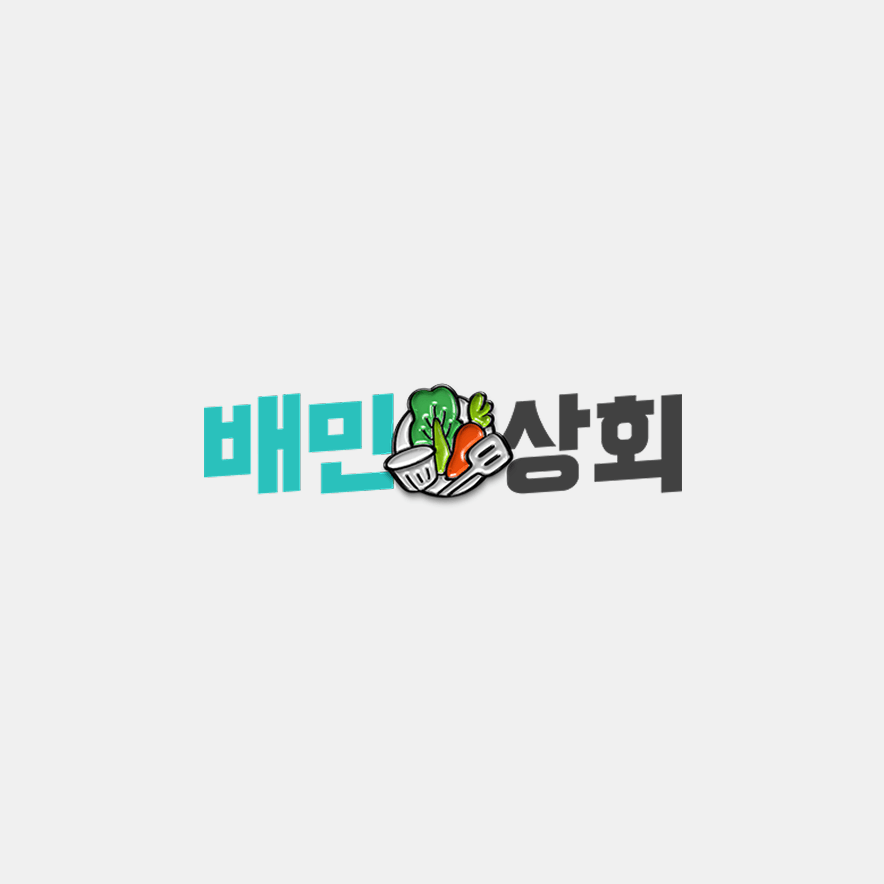 배민상회 우아한 형제들
